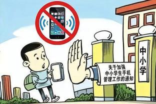 ky体育app官方下载软件特点截图0